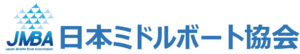 日本ミドルボート協会のロゴマーク