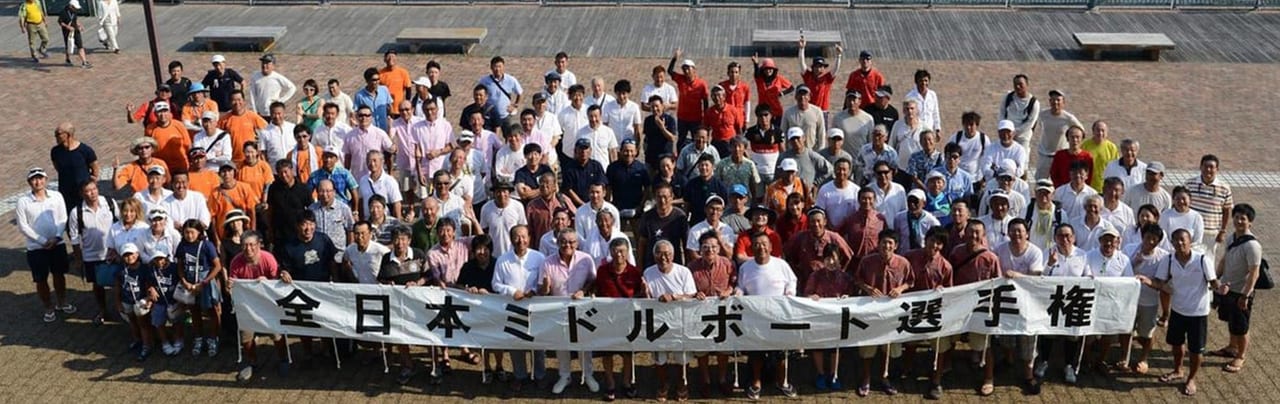 全日本ミドルボート選手権の集合写真